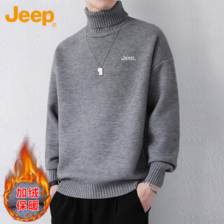 Jeep (jeep) sweater men's winter velvet thickened warm turtleneck inner layering sweater knitted men's gray velvet xl