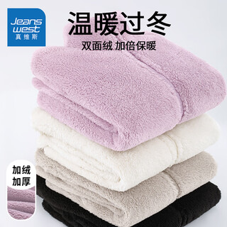 真维斯（Jeanswest）外套女装开衫长袖2026年新款立领修身双面绒服时尚小个子上衣2GX 丁香紫#纯色 S