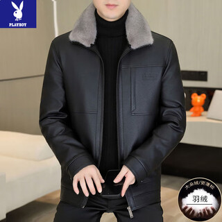 Playboy 2025 new men's soft leather clothes autumn and winter down jackets thickened leather jackets men's liner removable winter leather jacket black removable liner 90 velvet m 170/92a