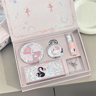 Hua zhi hua zhi makeup gift box xiao a complete set of cosmetics lip glaze eyeshadow palette as a birthday and valentine’s day gift for bestie and wife ballet pink makeup gift box set of five