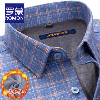 罗蒙（ROMON）纯棉磨毛格子保暖衬衫男士加绒加厚长袖衬衣中年爸爸时尚保暖冬装 3WB2011-10 41 码(加绒加厚)