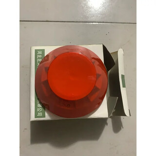 Beida jade bird jtw-zd-jbf-2110 intelligent point temperature fire detector without base