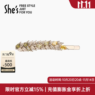 She s qianzi van gogh picked up wheat ears romantic side clip bangs clip hair accessories broken hair clip hair clip headdress birthday gift for women brown f0