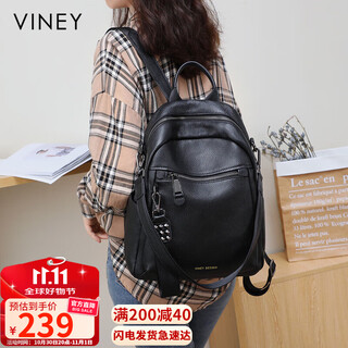 Viney cowhide backpack women's large capacity high-looking schoolbag travel lightweight travel bag backpack birthday gift for girlfriend