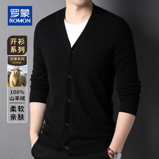 Romon 100% pure cashmere sweater men's autumn and winter knitted cardigan v-neck thick warm base layer jacket solid color sweater