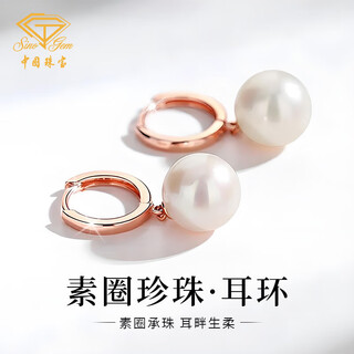 Chinese jewelry sterling silver freshwater pearl earrings for women 2025 new light luxury earrings anniversary birthday gift for girlfriend