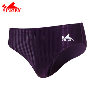 ()competitive swimming trunks men's training briefs with drainage line for students and teenagers racing swimming 9802a-4_purple xs