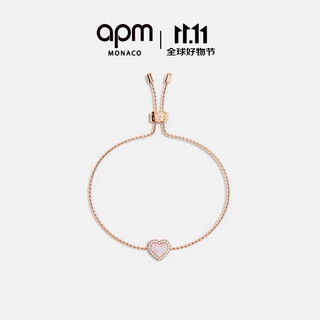 Apm monaco pink mother-of-pearl love adjustable bracelet women's silver fashion jewelry gift for girlfriend