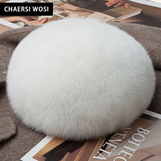 Charles worth winter mink fur whole mink fur beret women's genuine leather hat ear protection coldproof fur mom hat baotou hat white xl (57-58cm)