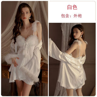 Double purple sexy pajamas for women 2025 new winter with breast pads, small breasts, french feather suspender nightgown suit home white-sexy suspender skirt outer robe confidential hair m