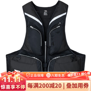 Daiwa 24 new df-3324 rock fishing life vest buoyant fishing vest life vest black xl