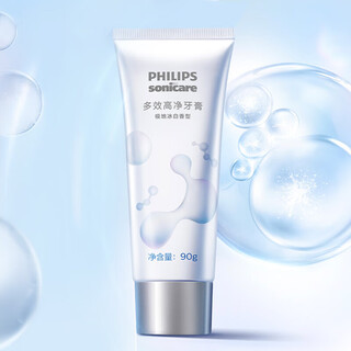 Philips (philips) electric toothbrush adult sonic vibration toothbrush couple style soft bristle gum protection holiday gift for boyfriend/girlfriend philips multi-effect high-purification toothpaste 90g pack