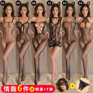 Underwear, sexy pure desire women's summer thin large size breathable lace breast camisole new large size bra 601+03+05+08++15+24 get two gifts, one size fits all 80-160jin jin is equal to 0.5 kg