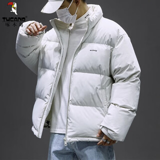 Woodpecker (tucano) down jacket men's winter short style national trend loose stand-up collar bread coat black thickened warm youth jacket silverbait white l