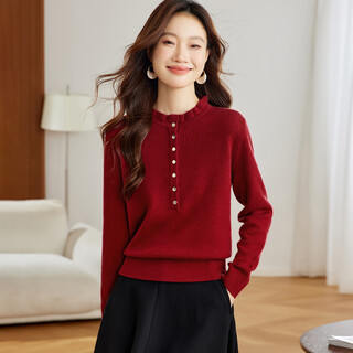 Shexi (srcr) 26-count cashmere blended short round-neck wool sweater for women with base layer spring and autumn thick knitted sweater