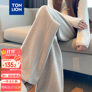Tonlion 2024 women's casual pants herringbone pattern casual straight pants oatmeal color/second batch xl