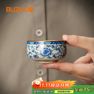 Bu zhuo ru kiln master cup tea cup single cup blue and white personal small tea cup ceramic drinking cup flowery kung fu tea cup