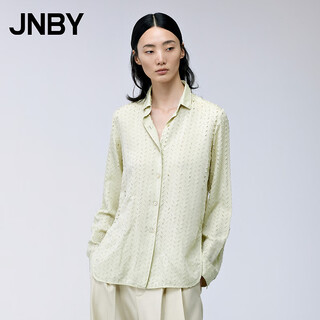 Jiangnan buyi (jnby) shopping mall same style 23 autumn new shirt lapel long sleeve 5n8211930 058/green gray white m