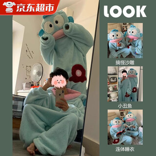 Lzjv clownfish one-piece pajamas teletubbies autumn and winter sand sculpture funny coral velvet home clothes for men and women can be worn outside hanton clownfish one-piece nightgown (single nightgown without shoes) m (100-120jin jin equals 0.5kg)
