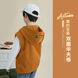 Duojia boys hooded vest 2025 spring and autumn children's sleeveless waffle inner vest vest children's jacket brown 160