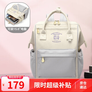 Polo backpack women's backpack lightweight mummy bag large capacity 15.6-inch computer bag high-looking student school bag