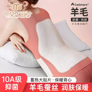 Modal seamless heating women's thermal vest women's velvet thickened german vest autumn and winter cotton underwear with suspender bottoming shirt