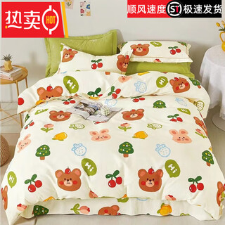 Midelei pure cotton children's quilt cover baby kindergarten 110120150 single 130140 child cotton quilt cover rt001 candy box pure cotton quilt cover 100cm*100cm