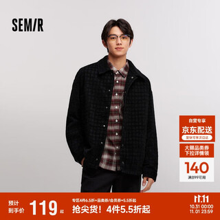 Semir jacket men's plaid velvet chenille denim jacket winter cotton clothes loose coach clothes 103724108101