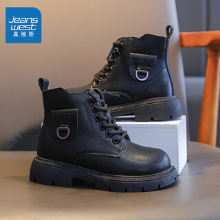 Jeanswest children's shoes winter boys' short boots medium and large children's british style plus velvet martin boots girls' cotton shoes c1a050 black 34