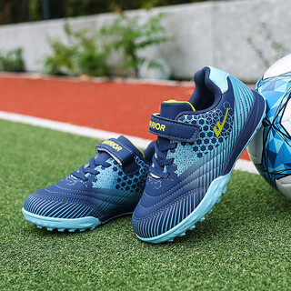 Warrior children's football shoes with broken nails for teenagers primary and secondary school training shoes sports shoes wz-c117t blue dark blue 33
