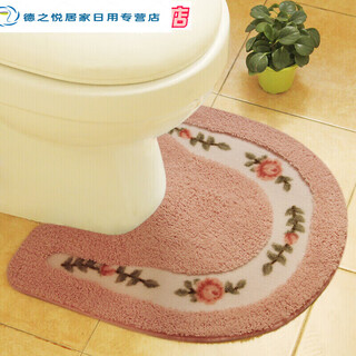Sailotou water-absorbent floor mat u-shaped toilet foot mat bathroom toilet door mat carpet 15050cm pink oval