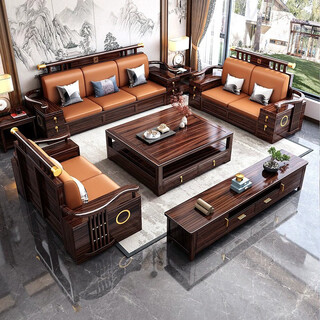 Youfanshi new chinese style ebony solid wood sofa living room combination high-end cat claw leather winter and summer dual-use large apartment storage furniture 2+2+3+coffee table+square table+tv cabinet
