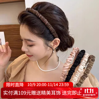 Xiang wan 2-piece set of french pleated headbands with thin edges and high skull headband with temperament and crushed hair as a birthday gift for girls