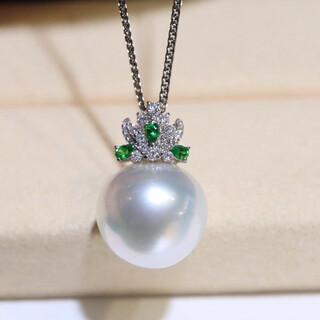 Yiqi australian white pearl pendant seawater necklace 18k gold diamond light luxurious clavicle chain holiday gift size 13.1mm