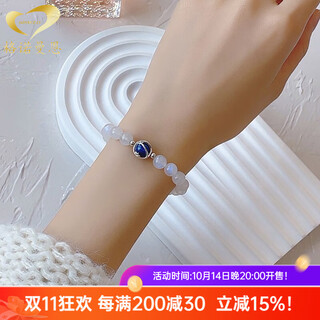 Gonmcean sri lankan moonstone bracelet women's crystal buddha beads bracelet silver jewelry gift labradorite ice blue moon kyanite 8mm