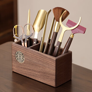 Shangyanfang walnut solid wood tea ceremony stand liujunzi set tea scissors tea table tea table kung fu tea set accessories 11 brass extra large storage space walnut window flower tea ceremony bottle