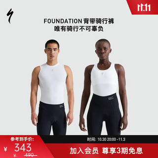 Specialized lightning foundation short men's and women's comfortable stretch cycling shorts black (women's style) new l