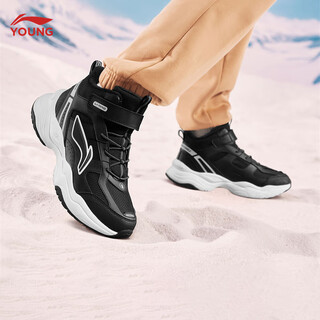 Li ning children's shoes, children's cotton shoes, sports shoes, men's and women's, velvet, reflective, water-repellent, mid-top casual shoes, ykcu224, velvet, black-9 37