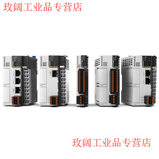 Plc new easy320-0808tn/easy521-0808tn/it7100e screen/gl20 easy522-0808tn (controller)