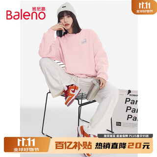 Baleno sweatshirt women's autumn and winter new long-sleeved pullover coat plus velvet thickened warm top clothes girls trendy round neck smoke powder #bl love blue explore k regular style xl