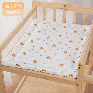 Doll elf changing table mat soft cushion newborn pure cotton pad baby bed mattress quilt baby small mattress nursing table sleeping pad changing table nursing pad thickened anti-collision orange bear (single cotton pad) 60x75cm (thick and soft)