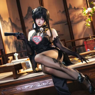 Coba azur lane zhenhai cos clothing full set cuiyuan jiaxiu chinese style cosplay two-dimensional animation cartoon peripheral zhenhai cos clothing including accessories s