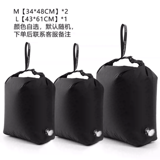 Yusenyi vacuum compression storage bag portable large capacity waterproof multifunctional luggage bag clothing bag dustproof business travel custom color lx1-mx2 (pack of three
