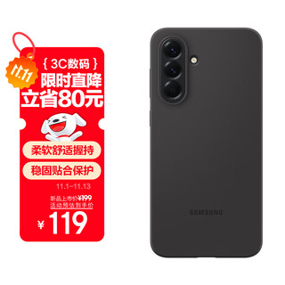Samsung samsung a56 original silicone mobile phone protective case mobile phone case original mobile phone case multifunctional protective case black