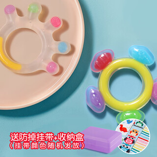 Haakaa (haakaa) baby teething stick chew gum baby oral silicone toy 4 months and above 6 months, palm teeth fixator, colorful ferris wheel + colorful palm (comes with hanging strap and storage box)