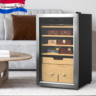 Audaxin france homesun constant temperature and humidity household compressor small red wine cabinet constant temperature and humidity precise cigar cabinet constant black 486 pieces (new upgraded humidity control model) 49l