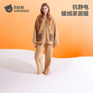 贝肽斯睡衣冬季2025新款亲子装成人家居服夹棉加绒加厚可外穿保暖