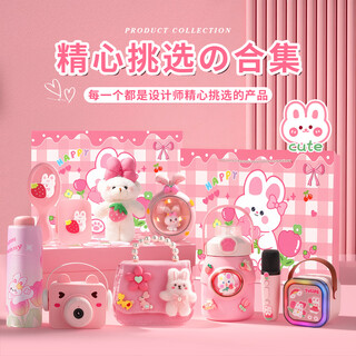 星星泡银河女孩生日礼物5-6-10岁玩具7-8-9-12岁儿童玩具女孩过家家女童礼物