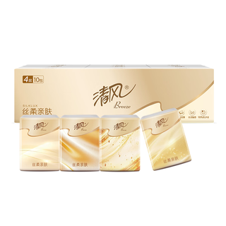 Breeze silk series handkerchief paper mini travel portable pack 4 layers 5 sheets * 10 packs one-touch paper handkerchief