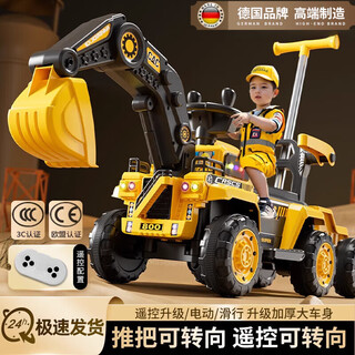 Wcz car decorative headrest cushion sliding yellow (non-electric and cannot be recharged) + manual digging arm + gift pack official standard